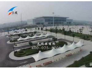 河南周口站高鐵站前廣場(chǎng)膜結(jié)構(gòu)