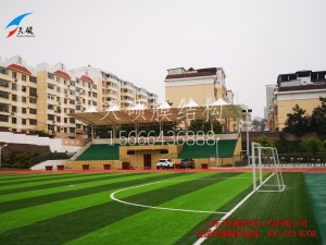 山西陽泉膜結(jié)構(gòu)看臺(tái)